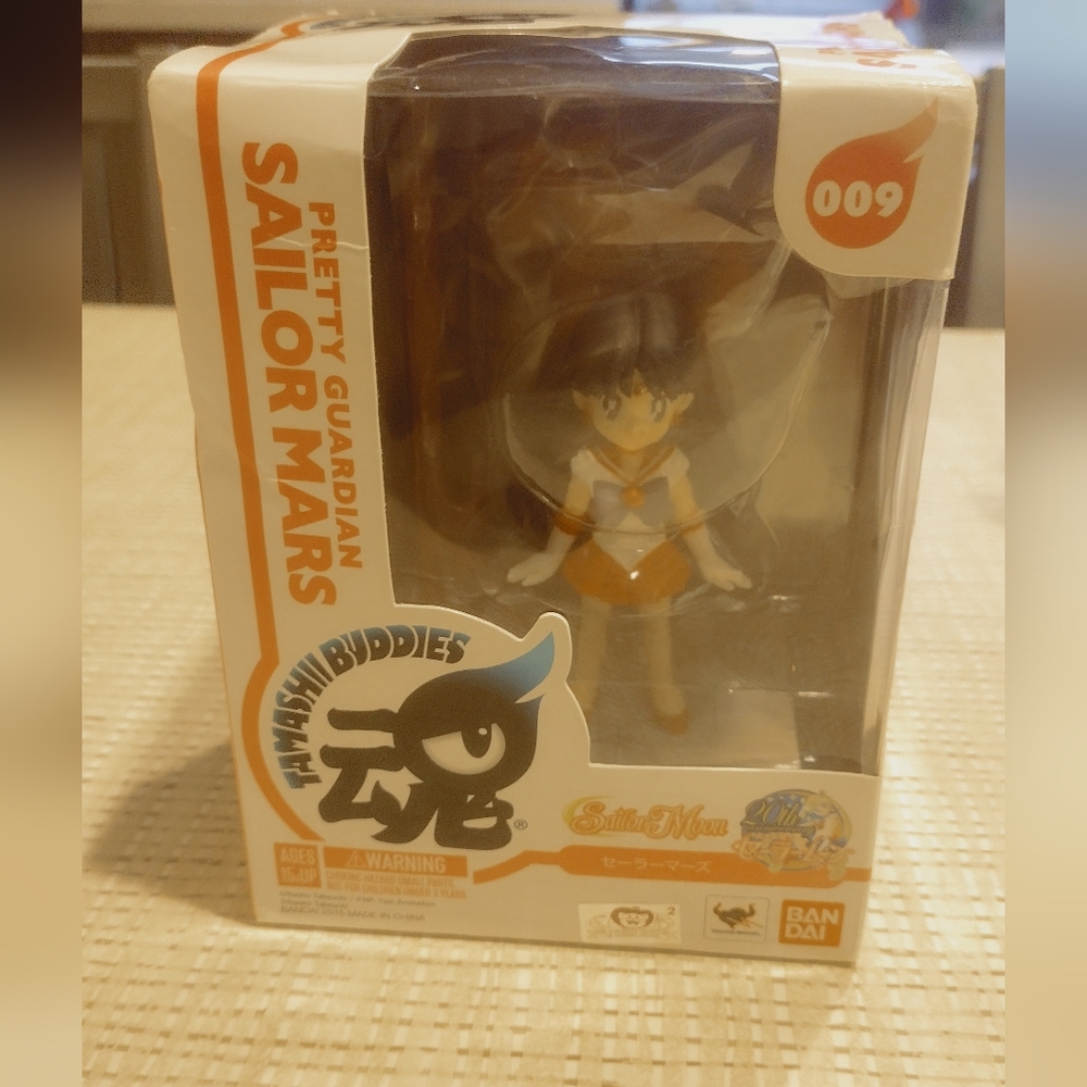ban dai tamashii buddies